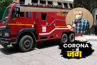 fireman doing corona warriors job