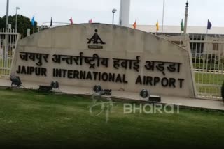 कोविड 19  covid 19  Lockdown latest news  Corona virus news  Airlines Company Responsibility  Airlines News  Jaipur Airport News  Jaipur News