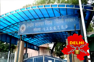 number of prisoners in Tihar jail has not decreased