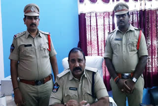 East Godavari District ASP