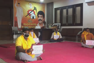 tdp protest