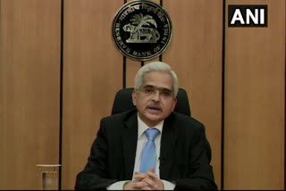 RBI reduces reverse repo rate by 25 basis points from 4 pc to 3.75 pc  റിസർവ് ബാങ്ക് റിവേഴ്സ് റിപ്പോ നിരക്ക് കുറച്ചു  റിസർവ് ബാങ്ക്  റിവേഴ്സ് റിപ്പോ നിരക്ക് കുറച്ചു  reverse repo rate  RBI