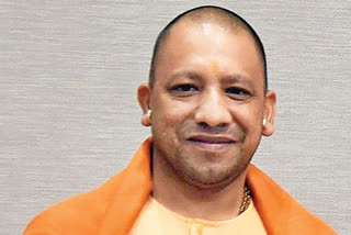 UP CM Yogi Adityanath