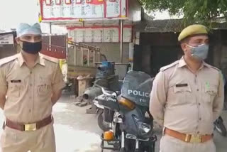 लॉक डाउन के चलते दो पुलिसकर्मियों ने टाली शादी