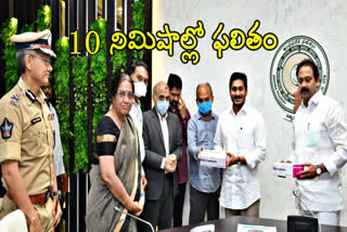 1 lakh rapid testing kits reached to ap from south korea