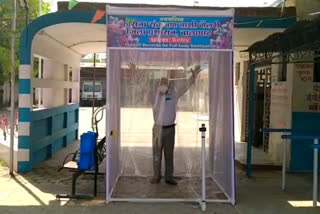 automatic-sanitizer-machine-installed-at-four-places-in-balaghat