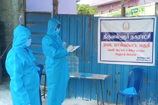 126-pilgrims-from-varanasi-in-thiruvallur