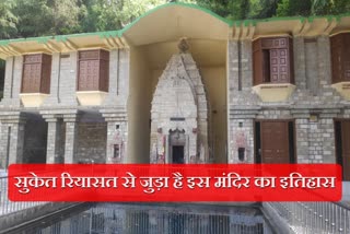 famous radha krishna temple in Jangambagh