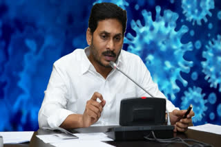 cm jagan