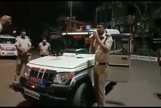 police singing song