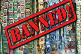 gutkha banned during lockdown