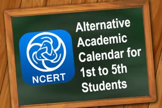 Alternative Academic Calendar for Primary School Students - NCERT