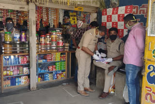 vigilance officers checks kambadure in ananthapuram grocery stories at