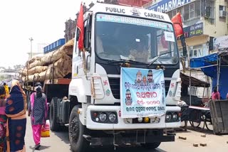 rathyatra-preparations-underway