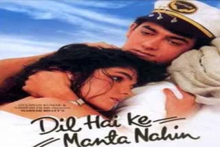 dil hai manta nahin sequel