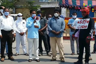 corona awareness program by mla ravinderkumar in devarakonda nalgonda