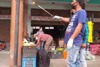 Nadaun Vegetable Market inspection