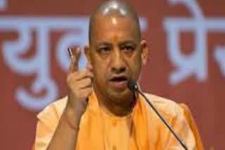 cm yogi banned poor kit given to health workers