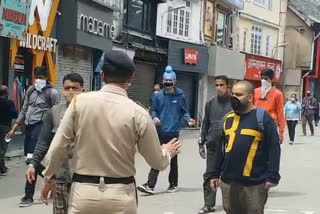 People arriving to visit Mall Road during curfew