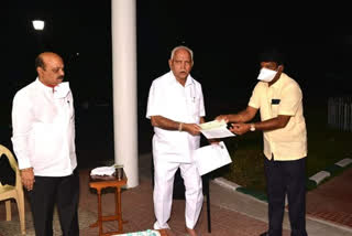 Donations to CM's Relief Fund