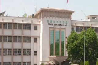 civil secretariat