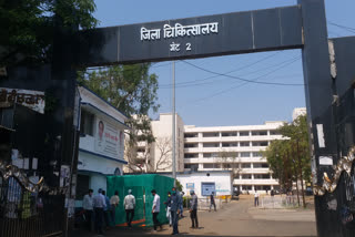 chhindwara district hospital