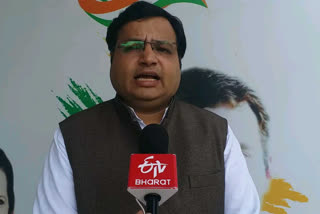 mp congress spokesperson ajay singh yadav