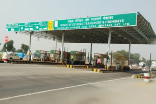 NHAI to resume toll collection on national highways from April 20  business news  NHAI  national highways  കേന്ദ്ര റോഡ് ഗതാഗത മന്ത്രാലയം  നിതിൻ ഗഡ്കരി  ദേശീയപാത അതോറിറ്റി ഓഫ് ഇന്ത്യ  എൻ‌എ‌എ‌ഐ‌ഐ  ഇന്ത്യ മോട്ടോർ ട്രാൻസ്‌പോർട്ട് കോൺഗ്രസ്  എഐഎംടിസി  ടോൾ പിരിവ് പുനരാരംഭിക്കും  ലോക്ക് ഡൗൺ  കൊറോണ  കൊവിഡ്  toll collection restart  nitin gatkari  lock down  covid