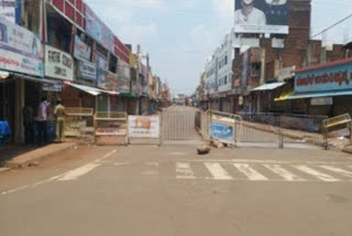 Lockdown at Bidar