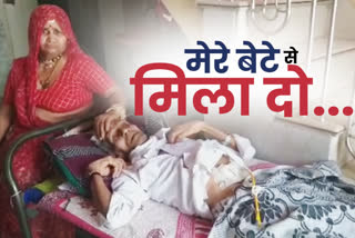 बाड़मेर न्यूज, कोरोना वायरस, barmer news,corona virus