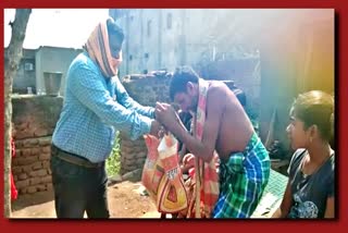 nuapada-yuba-union-help-paralysed-patient