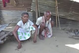 Lockdown effect badly upon a old couple in Bihpuria