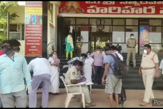 nearly-200-people-moved-to-annavaram-quarantine-centre