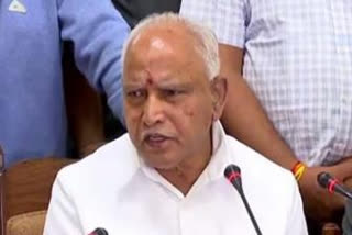 Karnataka CM BS Yediyurappa