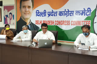 Delhi congress president target MCD