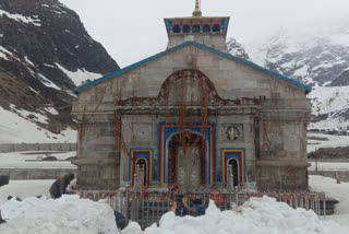 kedarnath dham during lockdown news, केदारनाथ धाम में बर्फबारी न्यूज