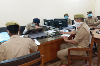 "महामारियों में पुलिस की भूमिका" पाठ्यक्रम शामिल.