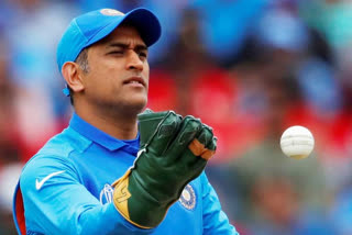 MS Dhoni