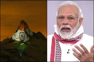 Etv Bharat, Gujarati News, Matterhorn Mountain, Switzerland, Covid 19, Indian Flag