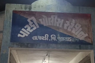 લોકડાઉનના