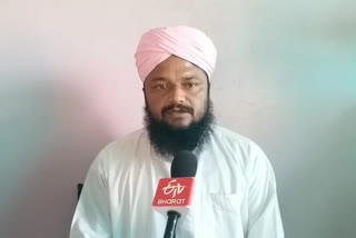 kasganj maulana on tarawih