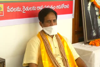 tdp mlc protesting on corona actions of ap state