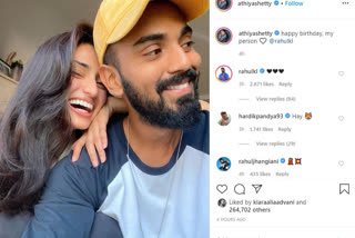 Aathia Shetty Wishes Birthday to Alleged Boyfriend KL Rahul in Special Style