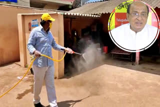 Mla Gorantla spraying sodium hypcloride in kadium mandal