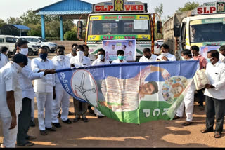 kadapa mp aviniash reddy tour at badwel kadapa district