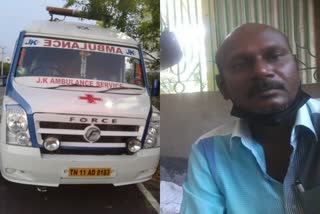 Tamil Nadu ambulance drivers