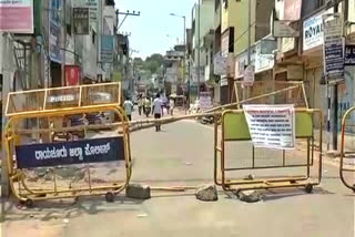 Citywide Barricade Implementation in Raichur