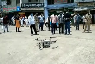 chemical solution sprays with drones at nandyal red zone areas in kurnool district