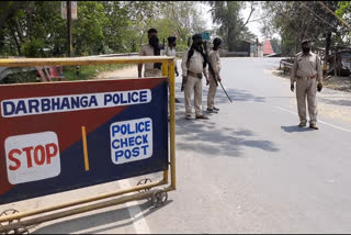 darbhanga samastipur border