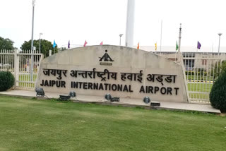 jaipur news. rajasthan news, jaipur international airport, flight booking started